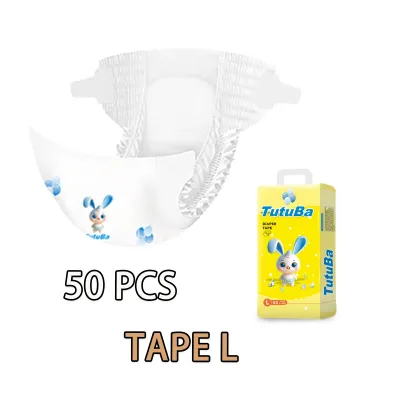 TUTUBA 50pcs Baby Diaper Tapes L Large Disposable Diapers