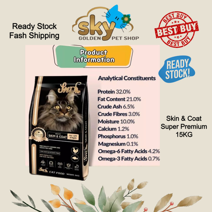 Crude ash in cat food best sale