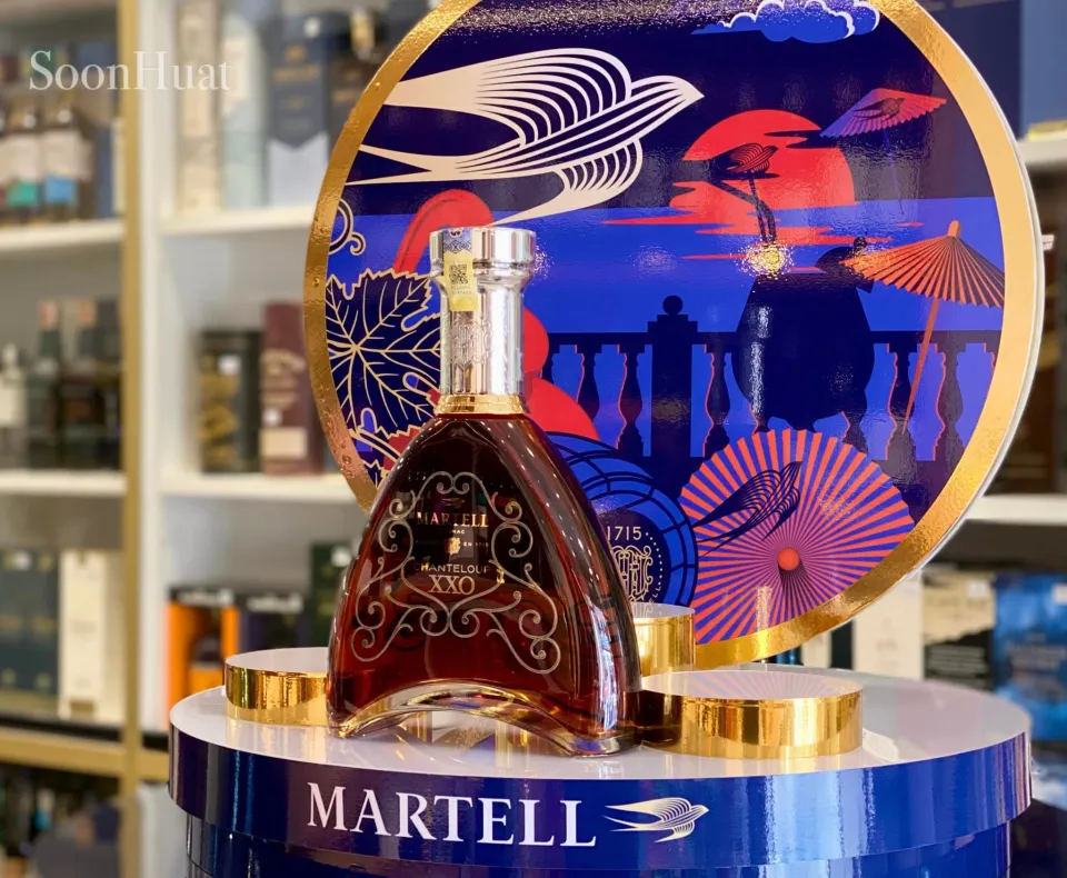Martell Chanteloup XXO | Lazada Malaysia