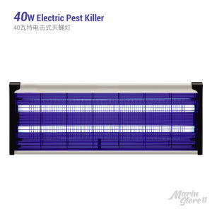 Mosquito Killer Electric Shock Mosquito Killer Fly Killer High Voltage Fly Killer Commercial 灭蚊灯电击式灭蚊灯灭蝇灯高压灭苍蝇商用