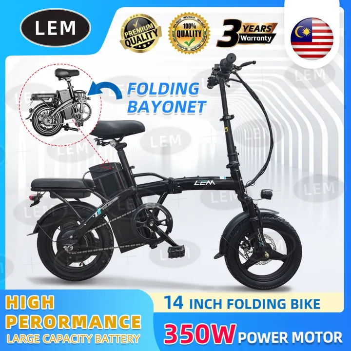 LEM Model Lem V1 With Paddle electric bike/electric bicycle Lazada