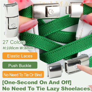 One Second Slip-On Lazy Shoes for All Year Round Adults  Men and Women  No Tie  Crazy Slip-Resistant