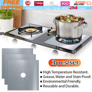 【Local Warehouse】3pcs Gas Stove Non-stick Liner Heat Resistant Protector Cooker Cover Liner Clean Mat Pad Kitchen Protect Gas Stove Stovetop Tool Stove Protector Cover | Stove Protector Pad | Gas Stove Protector Pad | Non Stick Gas Stove Burner Cover