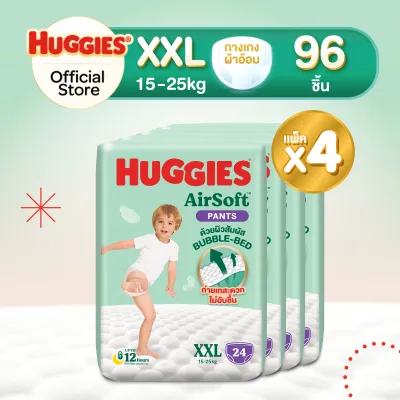 [ยกลัง][4 แพ็ค/ลัง] ฮักกี้ส์ แอร์ซอฟท์ ผ้าอ้อมเด็กพรีเมียม แบบกางเกง ไซส์ M-XXL Huggies AirSoft Pants Diaper Size M-XXL [carton][4 packs/carton]