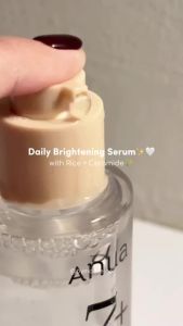 [Hot sale ][ANUA] 7 Rice Ceramide Hydrating Barrier Serum (50ml)    Brightening    Hyaluronic Acid    Niacinamide