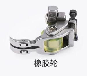 Adjustable Cording/Regular/Zipper Roller Presser Foot #T3 Universal Roller Foot For Industrial Sewing Machine Accessories