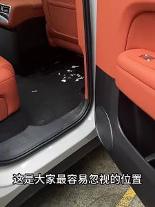 sapid For Li L6 L7 L8 L9 Lixiang Vehicle Underseat Air Vent Dust Protector Z7K6H