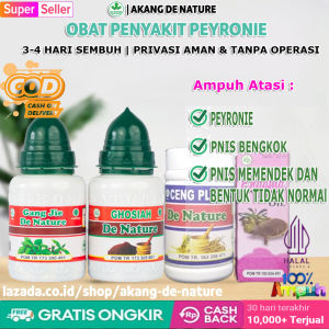 Obat Untuk Penyakit Peyronie / Obat Pelurus -Penis Bengkok Ke Atas Samping 100% Alami | Obat Kemaluan / Kelamin Bengkok | Obat Herbal Penyakit Peyronie Ampuh Untuk Dewasa | Obat Kelamin Pria Melengkung Memendek Benjolan Sakit Bentuk Tidak Normal De Nature