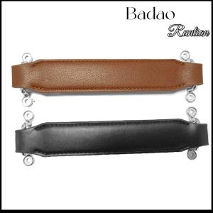 Badao Vintage Style Leather Guitar Amplifier Handle With Screws Used For Guitar Amplifier Speaker Gear Handle Instrument