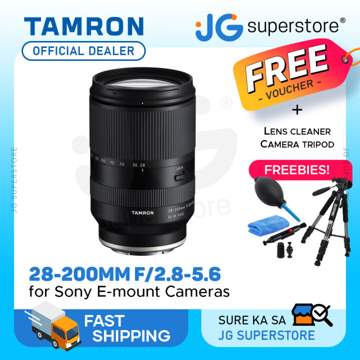 タムロン28-200mm F/2.8-5.6 Di III RXD eマウント TAMRON28-200mm F/2.8-5.6 Di III RXD A071 Tamron 28-200mm f/2.8-5.6 Di