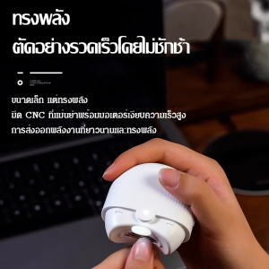 กรรไกรตัดเล็บไฟฟ้า เครื่องตัดเล็บไฟฟ้า  พร้อมแสงแบบชาร์จไฟได้  แต่งเล็บ