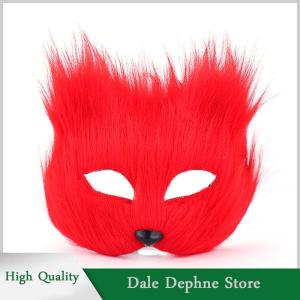 [Dale Dephne] Mặt nạ cáo vải nhung lông cho nữ trang phục hóa trang lễ hội Halloween Đạo cụ tiệc tùng mặt nạ cáo dễ thương