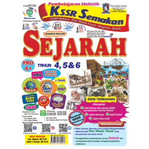 Pembelajaran Holistik KSSR Semakan & UASA Sejarah Tahun 45 & 6 sekolah rendah