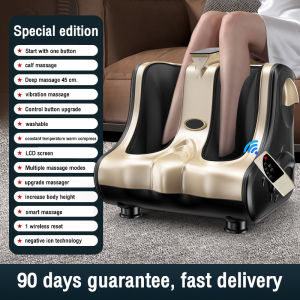 Electric Foot Massager  Electric Heating Foot Massager Knead Rolling Vibration Calf Shiatsu Roller Leg Foot Massager足療機