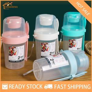 MIH ✨ COD ✨ ถ้วยโยเกิร์ตใส่สลัดผลไม้ข้าวโอ๊ตพร้อมฝาปิดและช้อนกล่องใส่อาหารสองชั้นกล่องเบนโตะใส่ออกกำลังกายชามเรียว