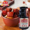 Tổng Hợp Các Loại Xì Dầu - Nước Tương Trυng Quốc. 