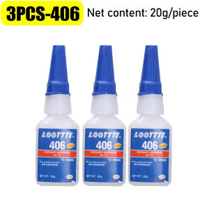 10PCS 495/401/406 Strong Glue Quick Drying Instant Repair Liquid Glue High Waterproof Adhesive for Glass Metal Plastic Wooden 20ml