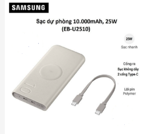 Pin sạc dự phòng không dây Samsung EB-U2510X 10000 mAh 25W- sạc không dây - Hàng chính hãng bảo hành điện tử samsung