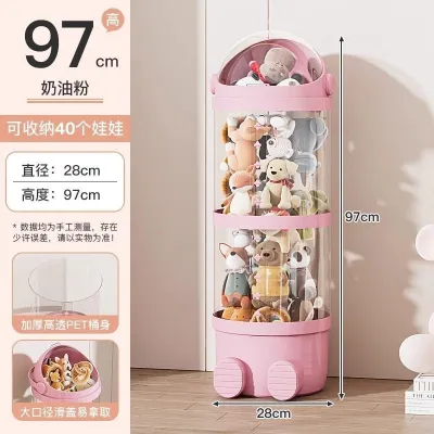 Basket storage organizer娃娃收納桶Doll Storage Bucket Transparent Storage For Doll Storage Tube Plush Toy Mups Transparent Multi-Layer Organizer For Children