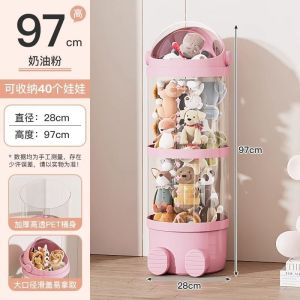 娃娃收納桶Doll Storage Bucket Transparent Storage For Doll Storage Tube Plush Toy Muppets Transparent Multi-Layer Organizer For Children收納盒大容量 收纳桶。。。