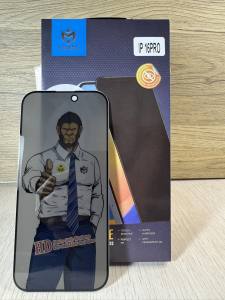 IPHONE 16 PRO MAX / 16 PRO / 16 PLUS / 16 YIGOUMO Full PRIVACY Tempered Glass Screen Protector