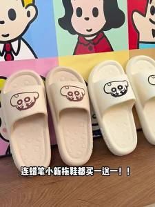 Fashionable Crayon Shin-Chan 2025 Outdoor Sandals For Women Summer CoupleS Non-Slip Thick-Soled MenS Slide Sandals
