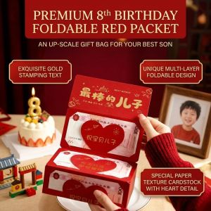 Elegant Red Envelope Traditional Angpow Gift Envelope Folding Design 18th Birthday Coming Of Age Girls Birthday Gift Party Favor Supplies