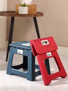 2024 New Children Portable Folding Stool Thickened Plastic Saddle Chair For Outdoor Camping And Fishing