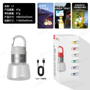 🔦Portable And Super Bright🔥Create A Camping Atmosphere Outdoor Water Bottle Lantern / Detachable Lightweight Water Bottle Lantern / Universal Outdoor Light For Mountaineering And Camping