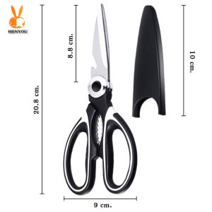 ถูกทีสุด กรรไกร กรรไกรมีฝาครอบ กรรไกรใช้ในห้องครัว กรรไกรตัดผัก อาหาร กรรไกรตัดของ กรรทำอาหาร กรรไกรเปิดฝาได้ กรรไกรตัดกระดูก กรรไ #B-031