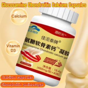 Glucosamine Chondroitin Calcium Capsules For Joint Bone Health Cartilage Support Supplement Anti-Osteoporosis Osteoprotector Aid