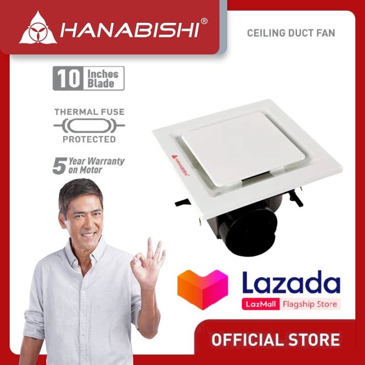 Hanabishi Duct Fan HCDF10SS 10inch/250mm Ball Bearing Ceiling Duct