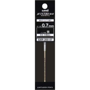 Uni Jetstream SXR-200 D1 Refill/Pack of 10 Metal Ballpoint Refills/Smooth Writing/0.5mm 0.7mm