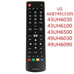 RMF-TX300U Sprach Fernbedienung Ersatz Verwendung Für