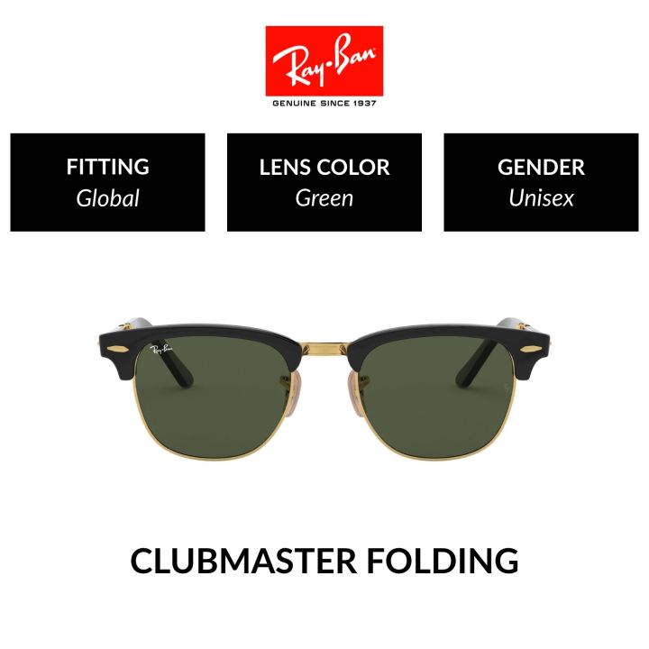 Ray-Ban Clubmaster Folding RB2176 901 Sunglasses Lazada PH