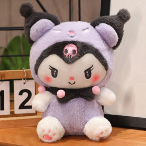 Cross-border foreign trade cartoon dress plush toy doll claw machine doll promotional gift childrens gift wholesale