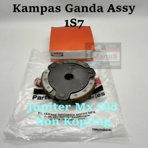 Kampas Ganda Assy 1S7 YAMAHA JUPITER MX OLD NON KOPLING PRESISI DAN AWET (Bisa Cod)