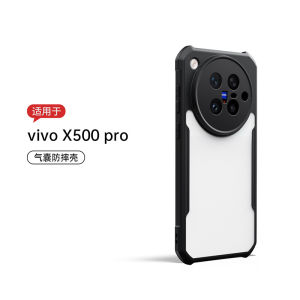 Xundd Ốp điện thoại trong suốt mờ cho Vivo X500 Pro Max Ốp X500 Pro Ốp Ốp bảo vệ chống sốc