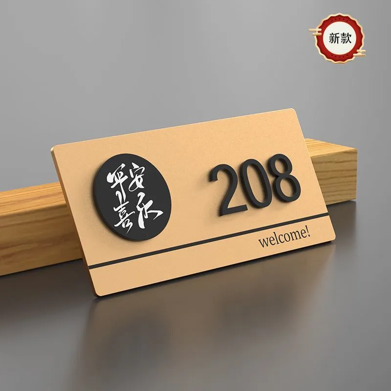 Personalized 3D House Number Sign - Wood & Acrylic Laser Engraved Door Plaque, Custom Address Plaque