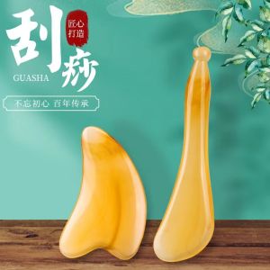 YiGo柔佛现货 (拨筋棒) 女脸部美容板全身刮痧按摩板拔筋棒经络点穴 仿牛角刮痧板 刮痧板 刮痧 guasha