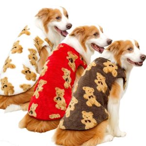 SCIENCE TOO25SC5 XS-9XL Winter Puppy Clothes Warm Fleece Cute Bear Pattern Dog Vest  Pet Supplies Vest Pitbull  Years Gift