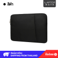 กระเป๋าใส่  iPad 9.7, 10.5, 11, 12.9  mini air pro ซองไอแพด ซองใส่โน๊ตบุ๊ค รุ่น TKS sleeve. 