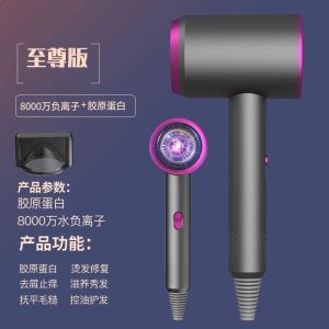 AE New German hair dryer for home and dormitory use suitable for students with negative ions that do not damage hair high-power hot and cold air and silent operation