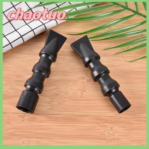 Chaotuo 20/25mm Fish Tanks Flexible Aquarium Water Outlet Duckbill Return Pipe End Plastic Nozzle