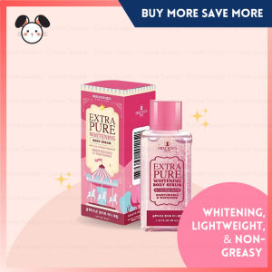 [SG INSTOCK] Extra Pure Whitening Serum 35ml