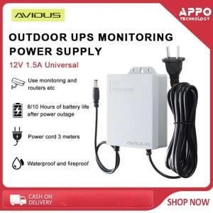 AVIDUS 12V 1.5Auninterruptible monitoring power supply waterproof camera energy storage power supply