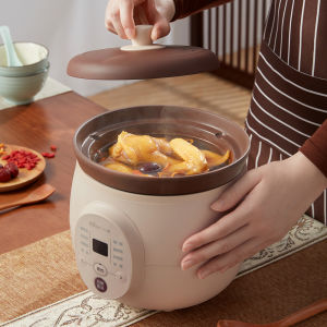 Bear DDG-D20S2 Electric Stewpot Automatic Purple Clay Pot Soup Pot Home Breakfast Porridge Maker
