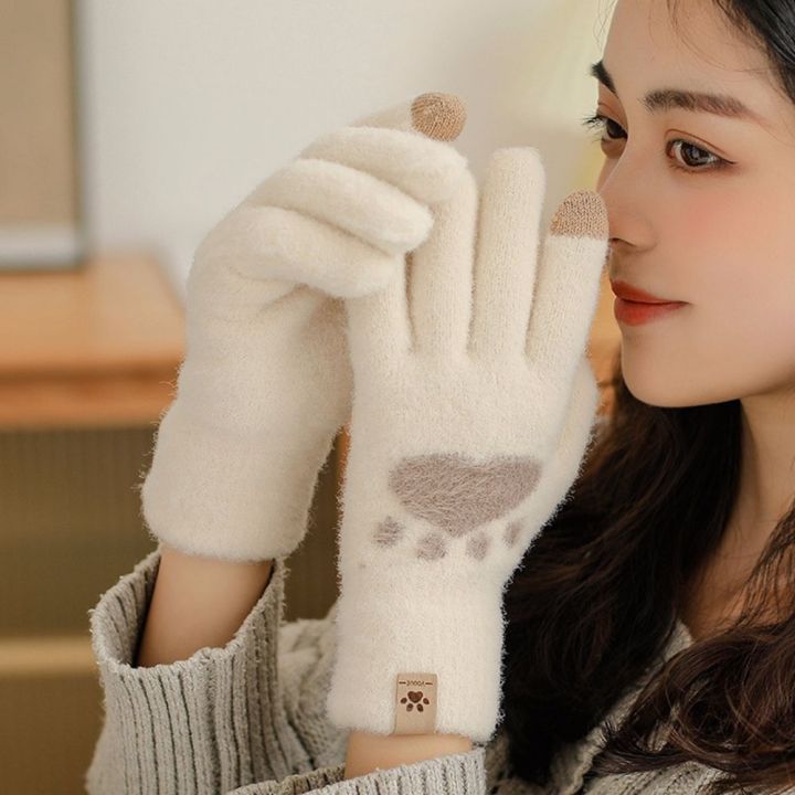 UND309X Soft Simple Love Knitted Elastic Plus Velvet Driving Gloves