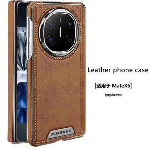 0930[Local Stock] Christmas Halloween Premium Leather magneticed Suction Charging Case For Huawei Mate X7 MateX6 X5 Aluminum Lens Electroplate Bumper Mobile Phone Cover h261009