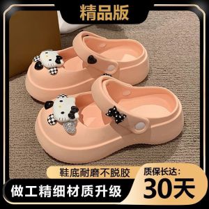 [Free Shipping] Slippers For Women New Summer Fashion Thick-Soled Clogs Beach Platform Shoes